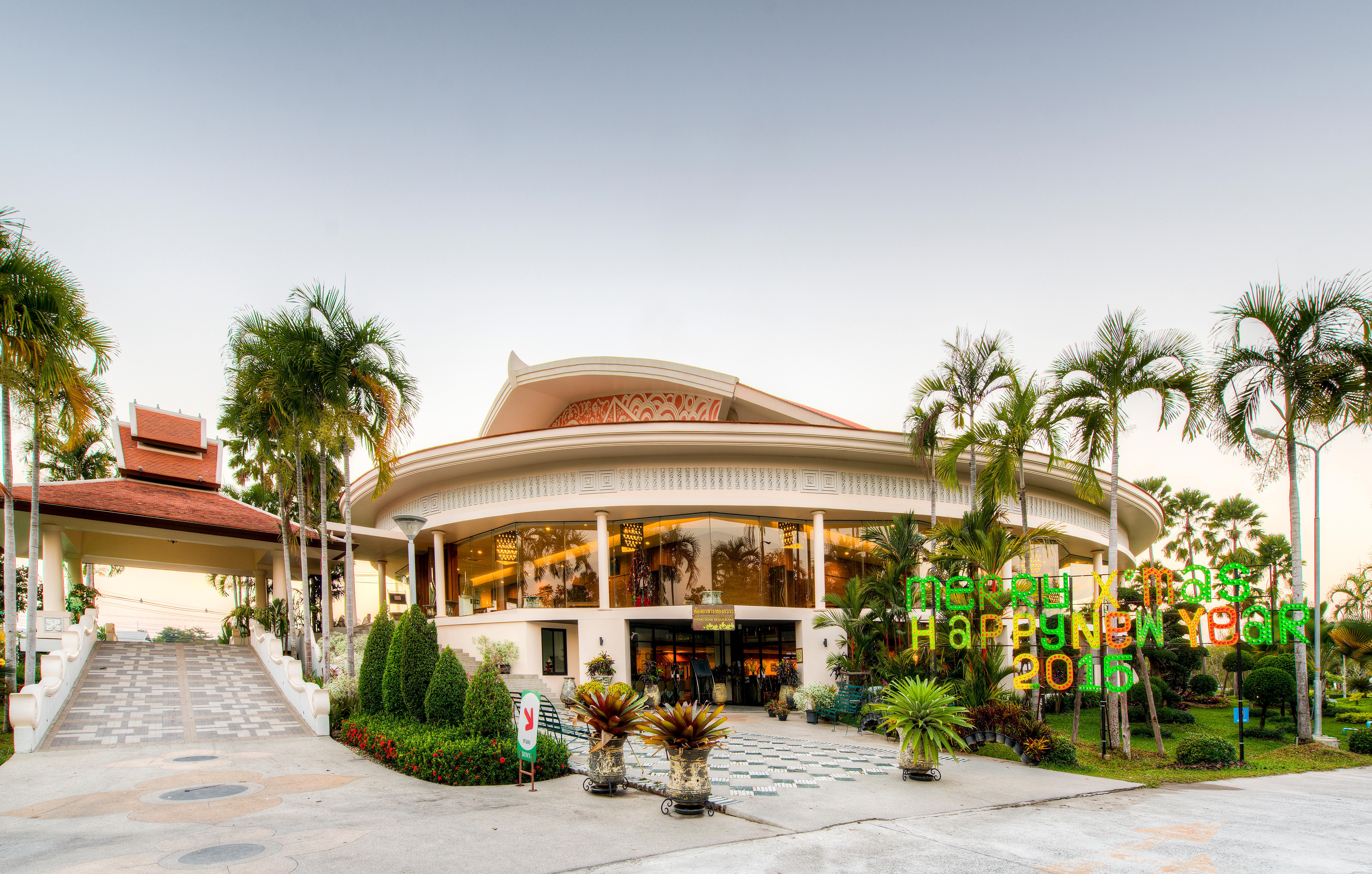 Horizon Village & Resort Dojszaket Kültér fotó